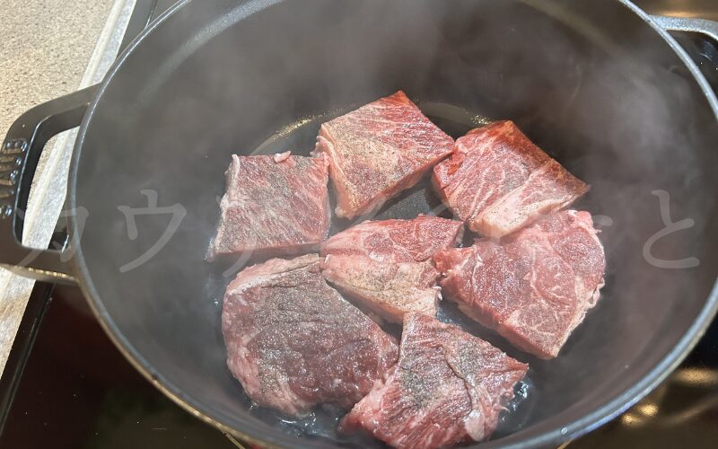 牛肉をさっと焼く