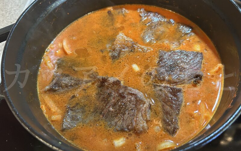 牛肉を戻し入れる