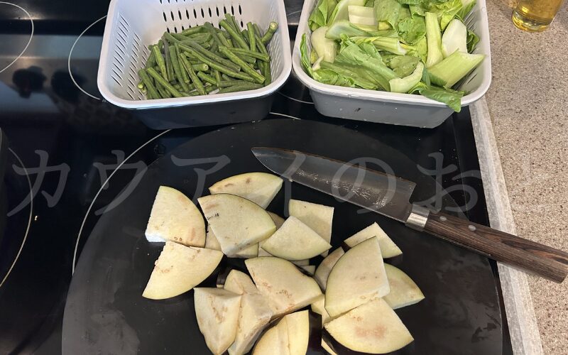 野菜をカットしますー！