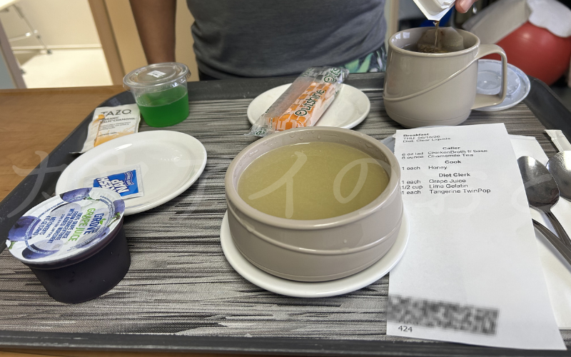 出産前の食事