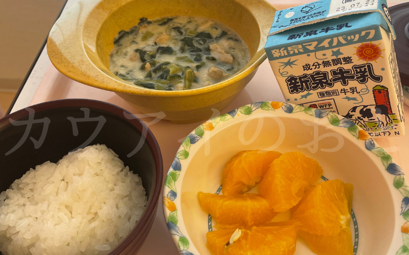 日本朝食